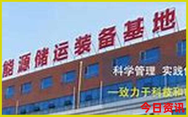 兰州旅游攻略必去十大景点