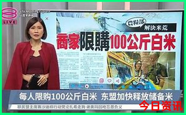 山东旅游攻略最全最好的线路