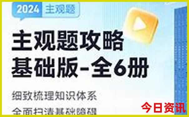 大西北旅游最佳季节