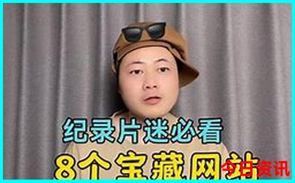 渭南夏季凉快的地方