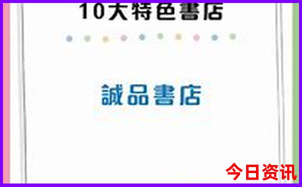 避暑应该去什么地方