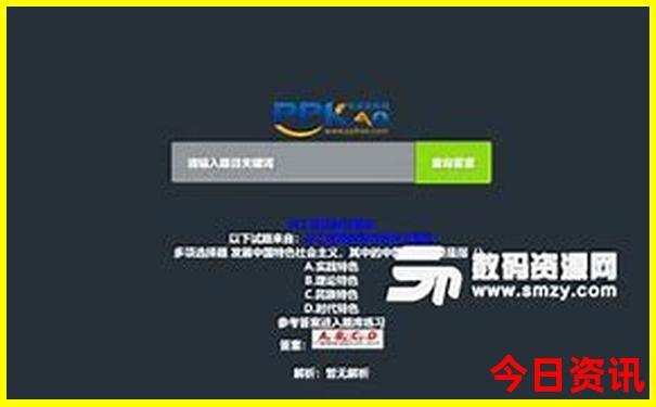 深圳免费海边景点好玩排名