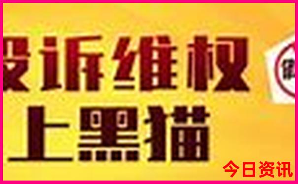 北京周边省市旅游攻略必去景点