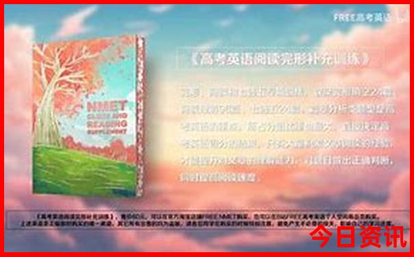 云南自由行攻略最详细