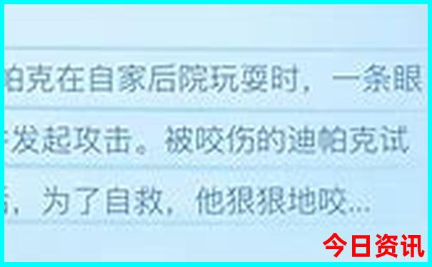 暑假带孩子去哪个城市好玩