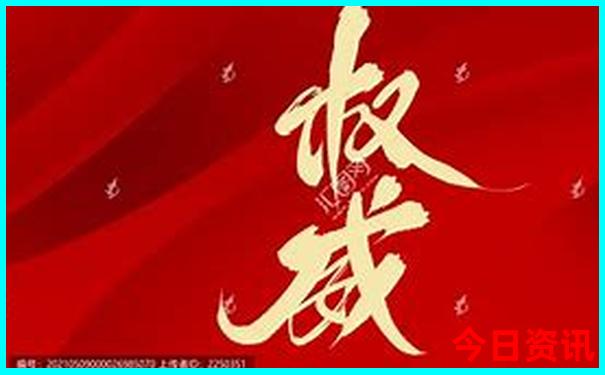 7月份旅游好地方